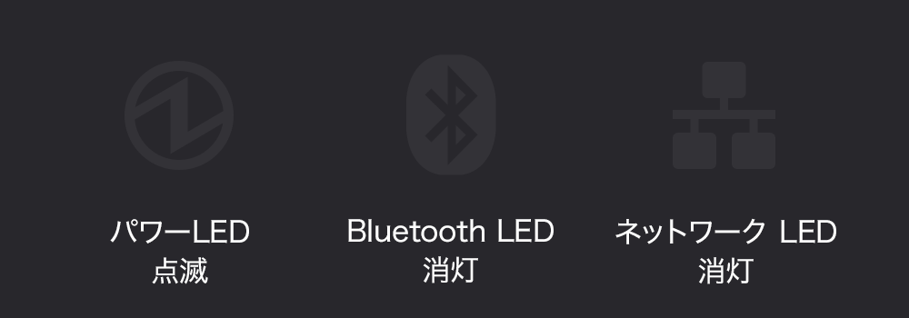 mcprint3-led-07.gif