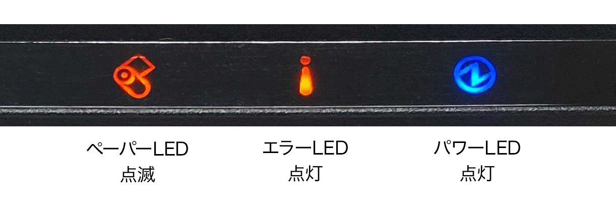led-sample-04.gif