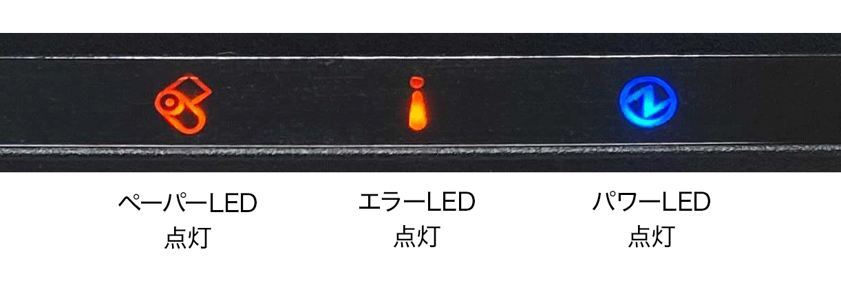 led-sample-05.gif