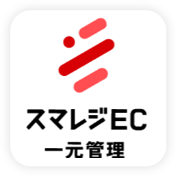 ec-apri-icon-smaregi-ec.png