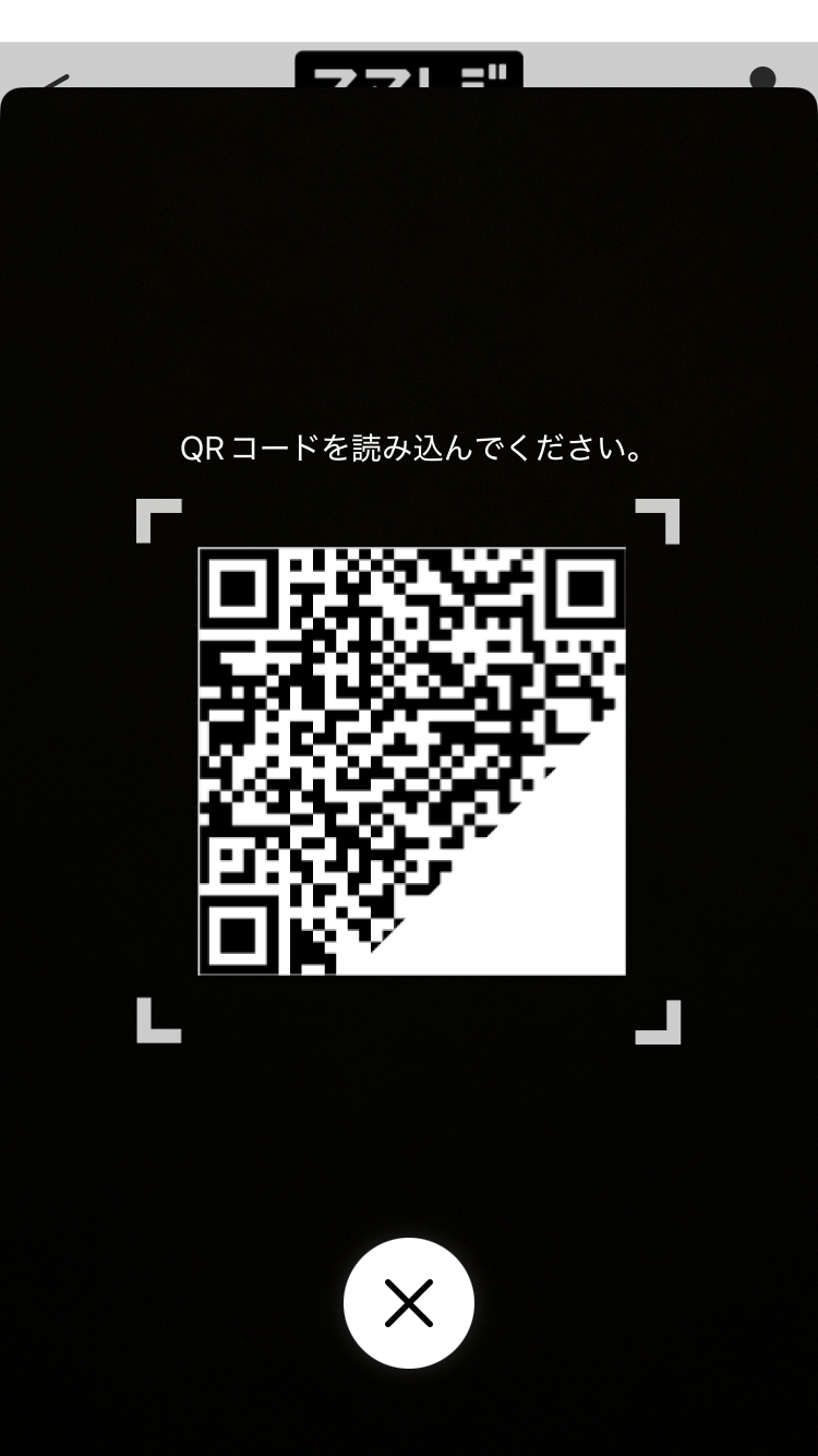 shop-app-stamp-09.png