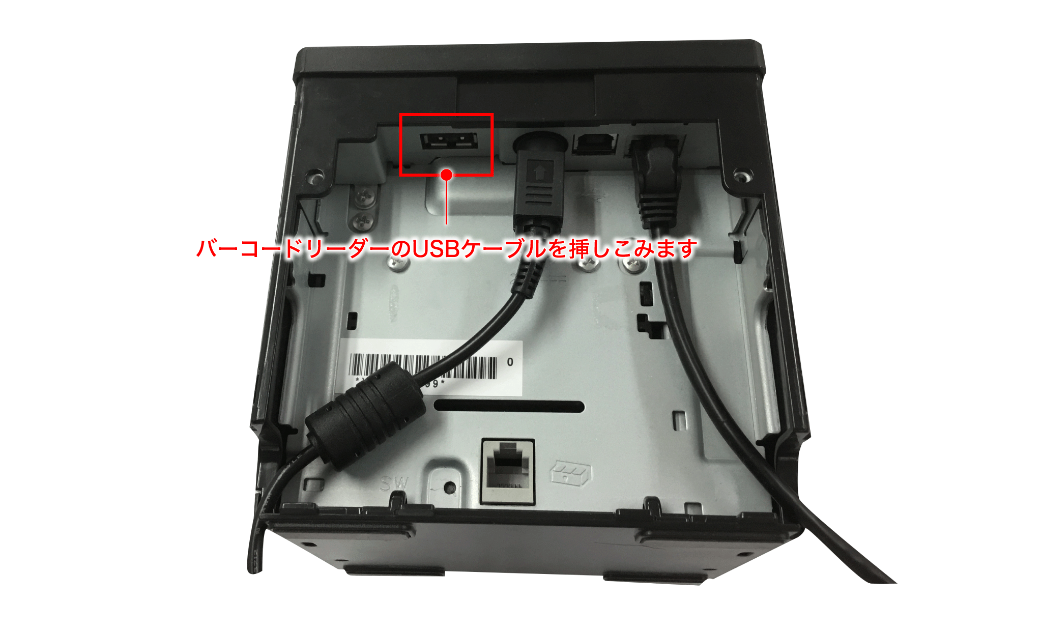 オプトエレクトロニクス L-46X（OT-HS21）の接続 / 利用方法