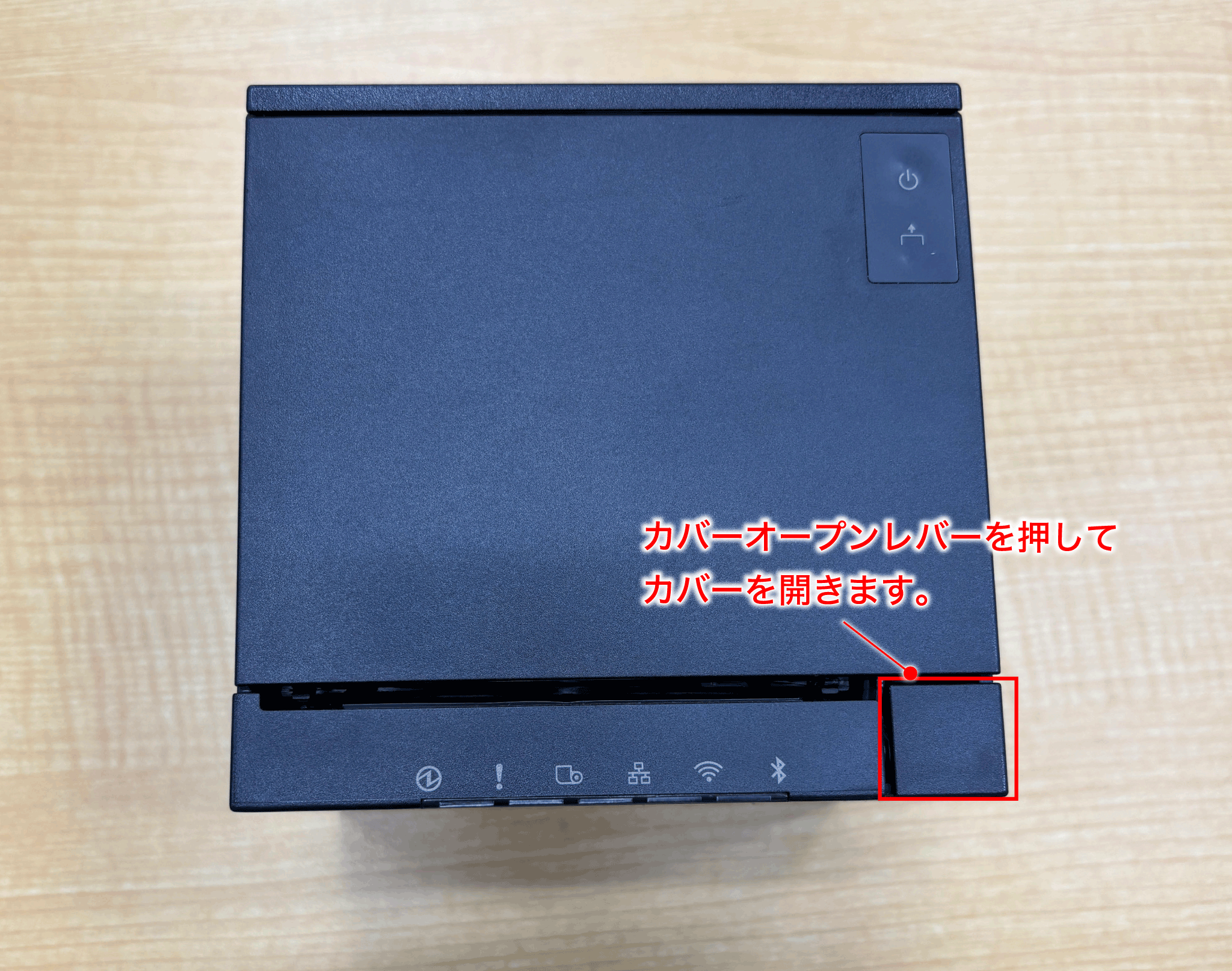 printer_cover-(1)
