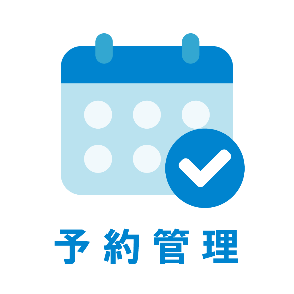 Reserve-icon.png