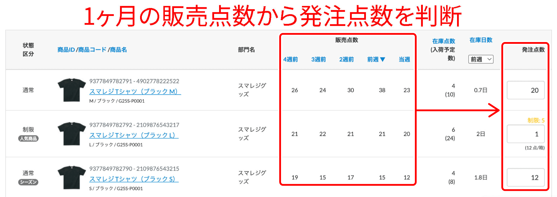 hojutoha_001_1.png