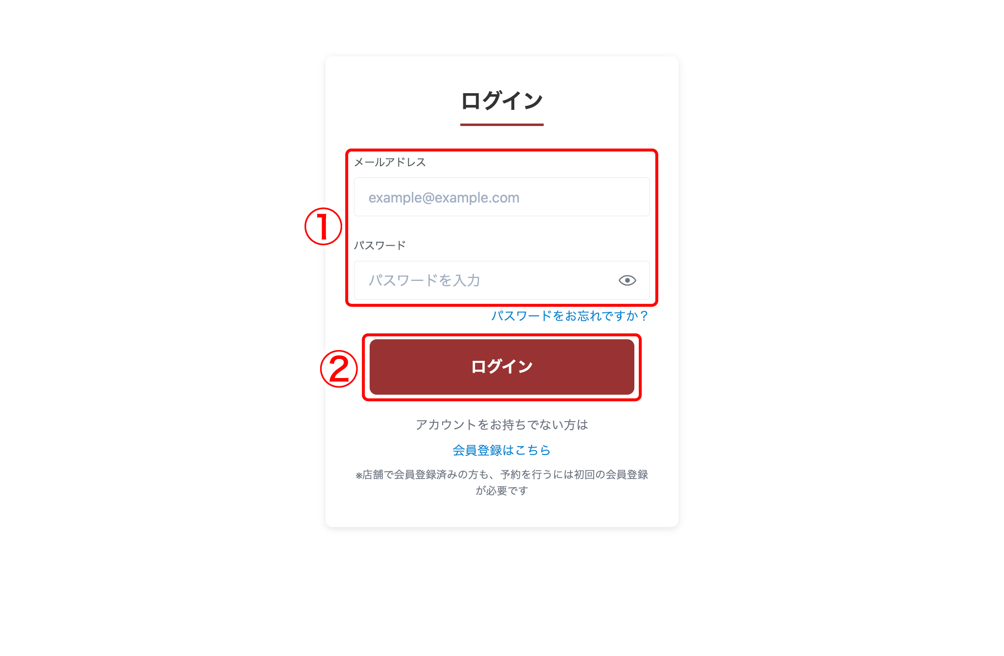 res-member-10.png