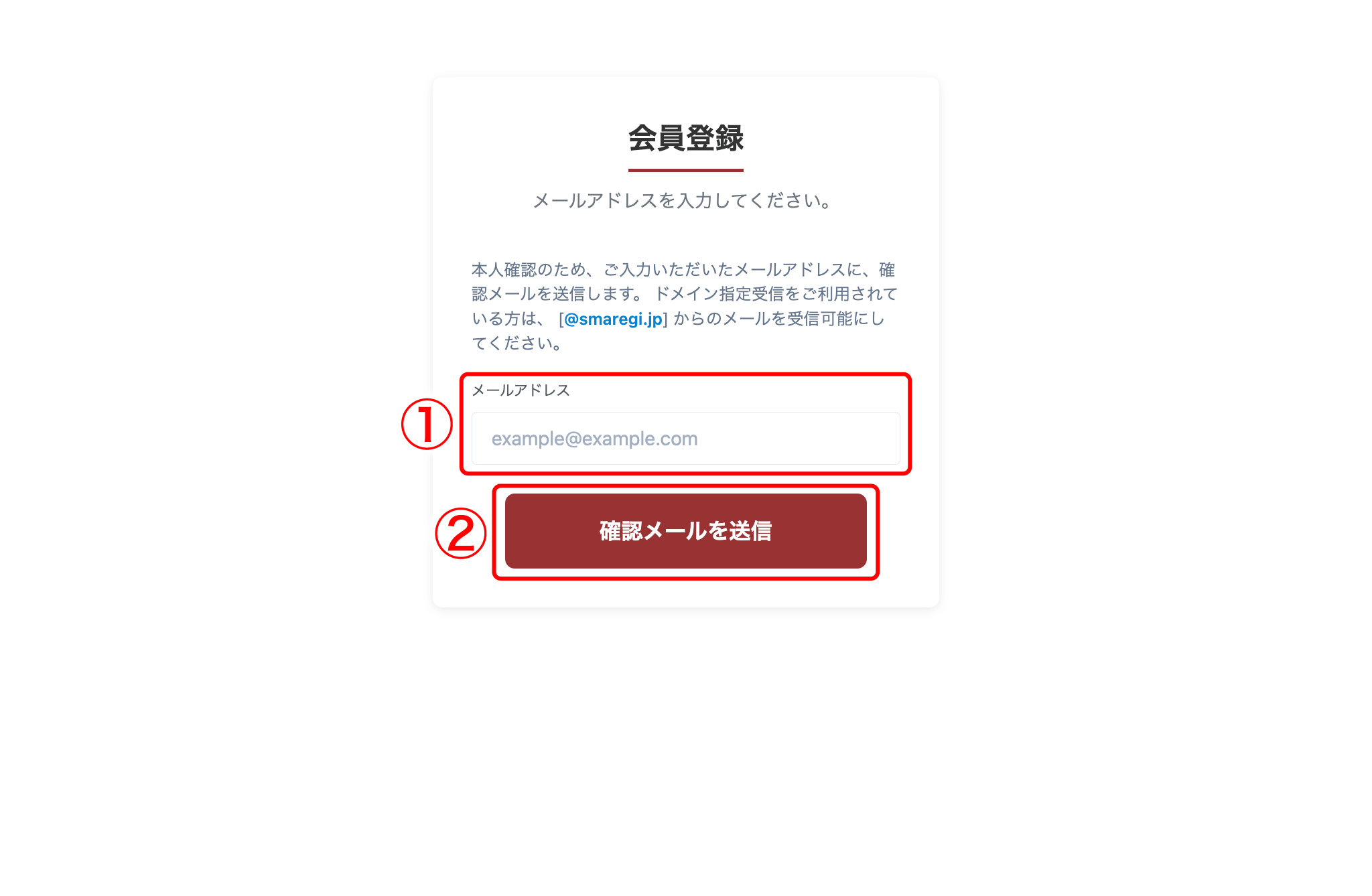 res-member-02.png