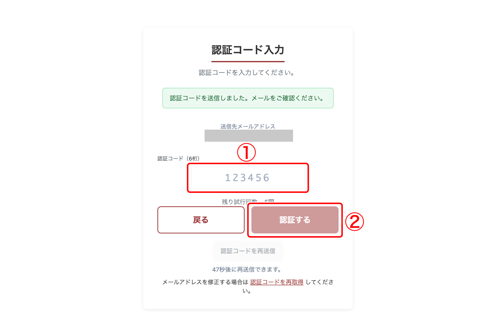 res-member-03.png