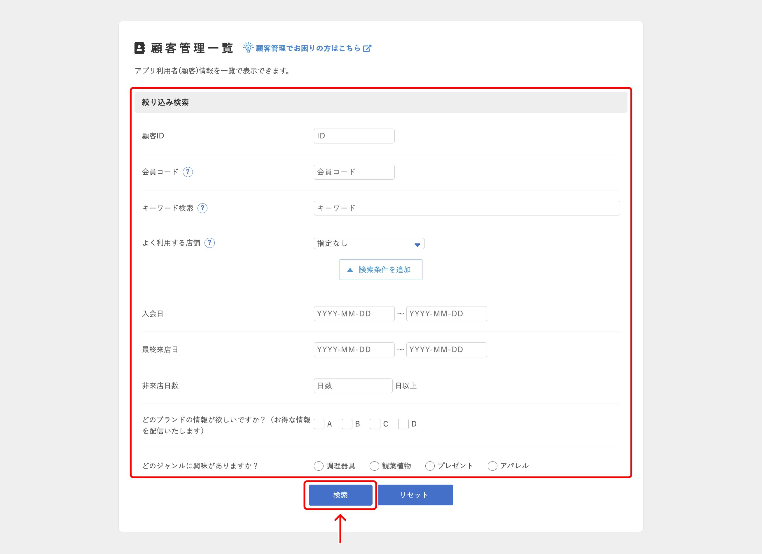 P16_01_11.png
