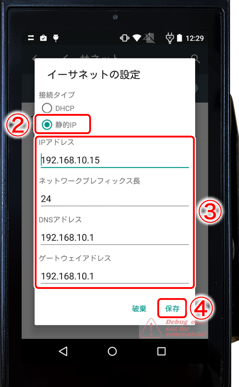 new-08.png