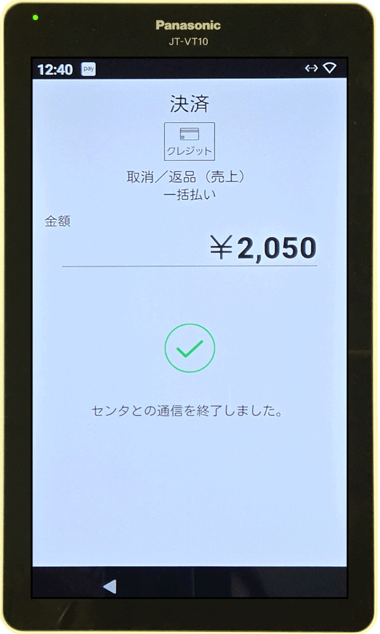 cancel_005.png
