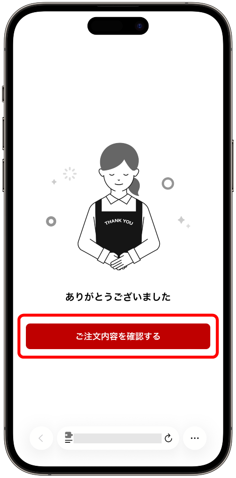 mo_a_02_05.png