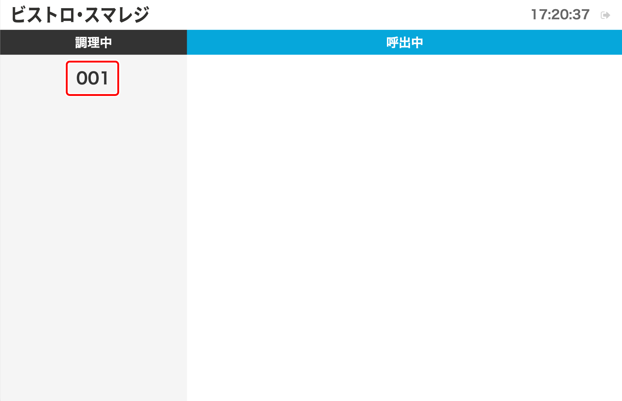 mo_a_03_02.png