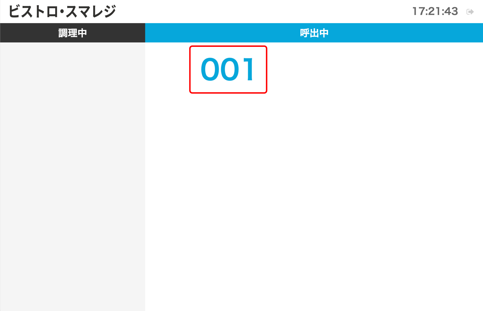mo_a_03_04.png