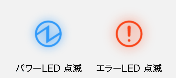 pop_05_01_usb_charge_only.gif