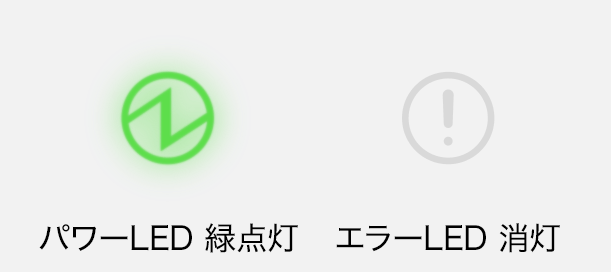 pop_01_02_bluetooth_off.gif