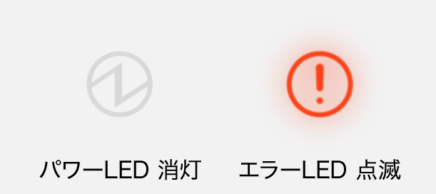 pop_04_06_eeprom_error.gif
