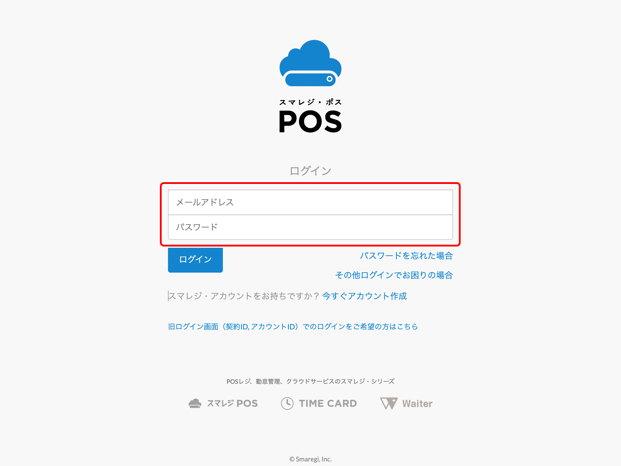 login_01.png