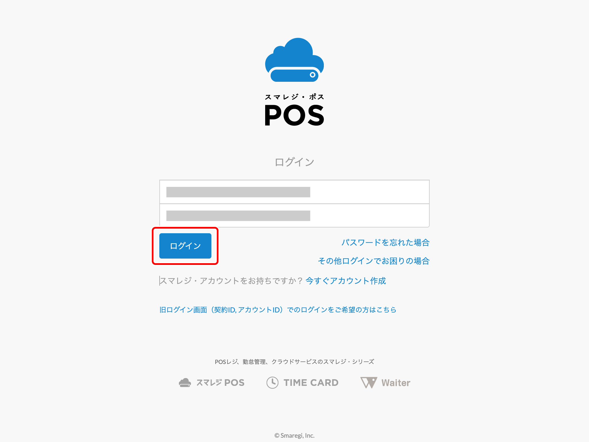login_02.png