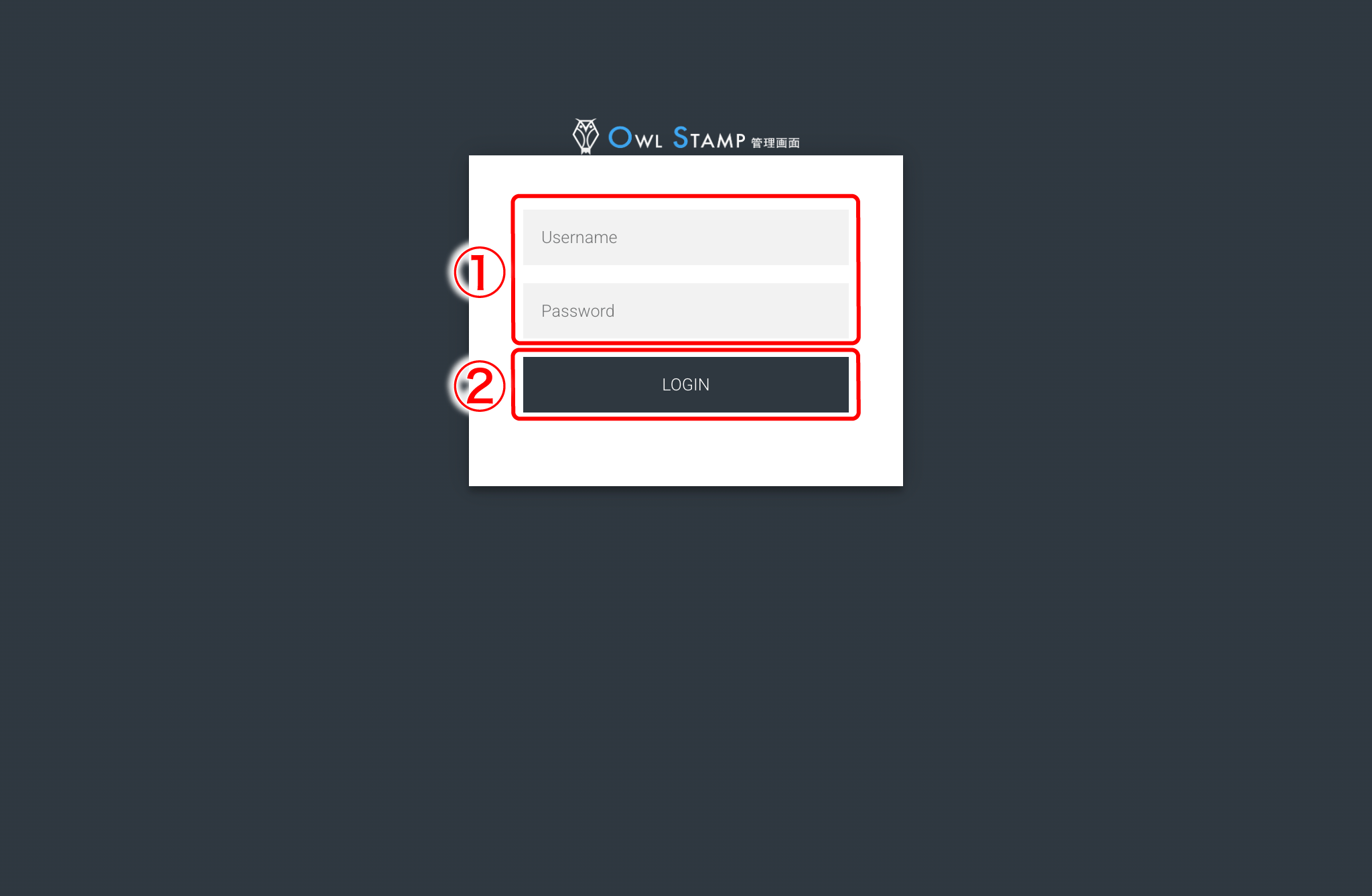 shopapp-login-003.png
