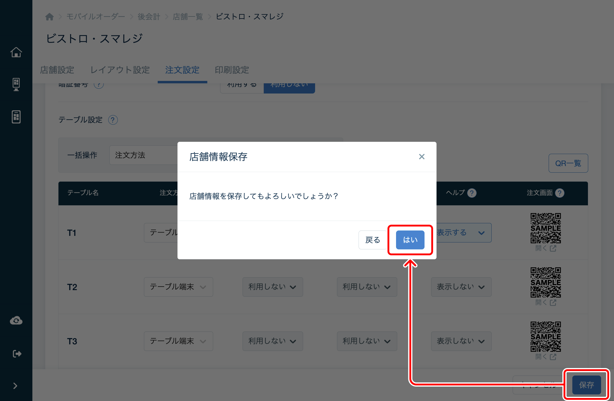 to_01_04_01.png