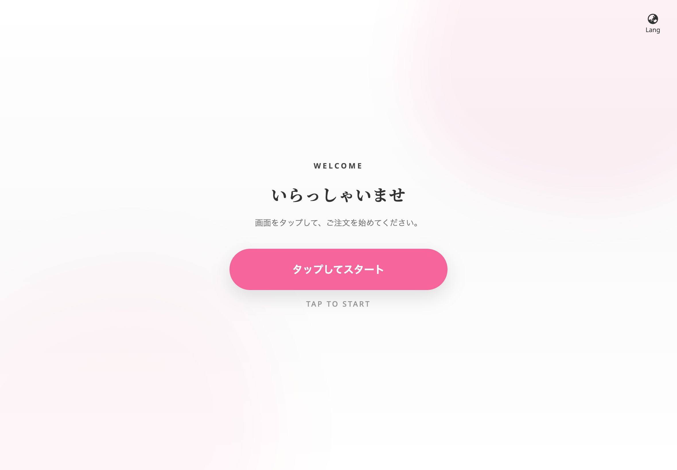 to_02_02.png